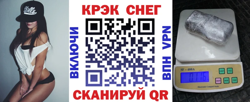 МАРИХУАНА Камышлов