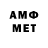 Экстази Cube Full Wert