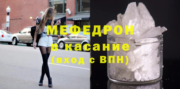 mix Алексеевка