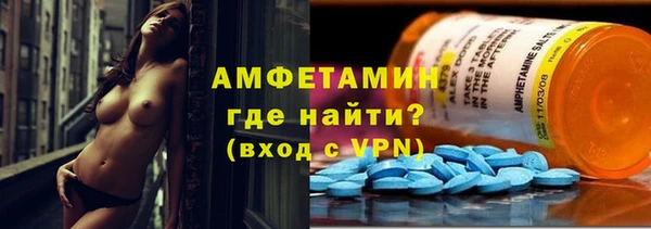 прущая мука Алзамай