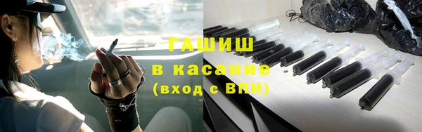 хмурый Сатка