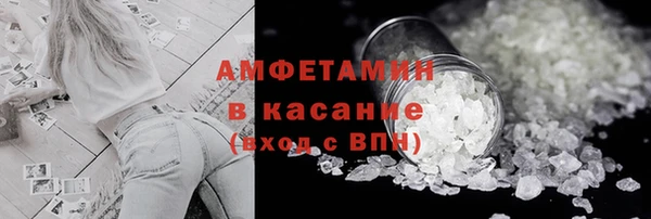 прущая мука Алзамай