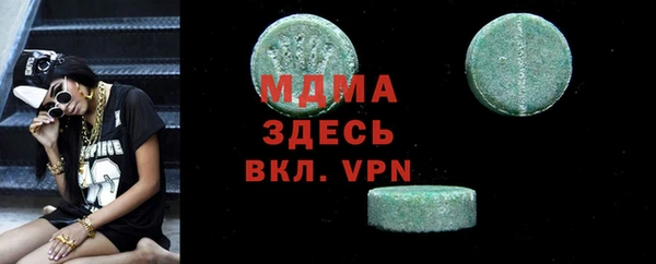 прущая мука Алзамай