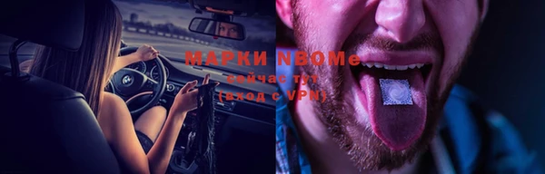 mix Алексеевка