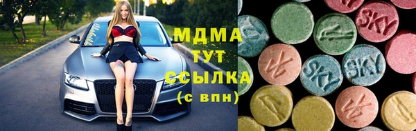 прущая мука Алзамай