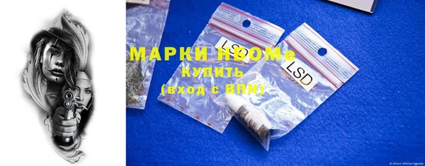 mix Алексеевка