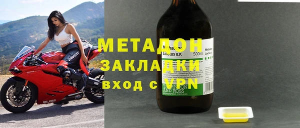 mix Алексеевка