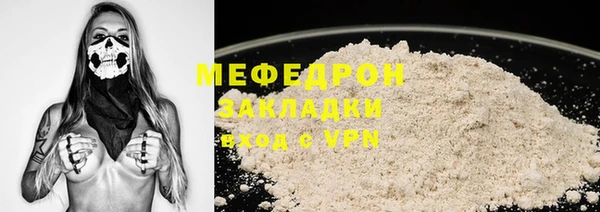 mix Алексеевка