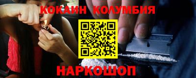 MDMA Канаш