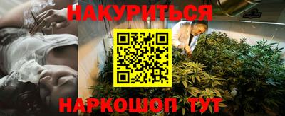 тгк Камышлов