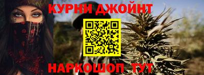 MDMA Канаш