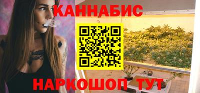 тгк Камышлов