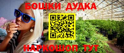 тгк Камышлов