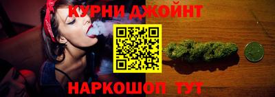 стафф Кандалакша