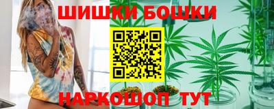 MDMA Канаш