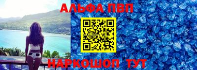 тгк Камышлов