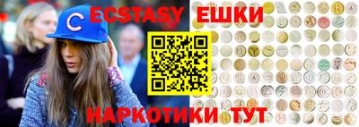 стафф Кандалакша