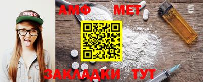 MDMA Канаш
