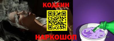 MDMA Канаш