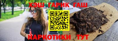 MDMA Канаш