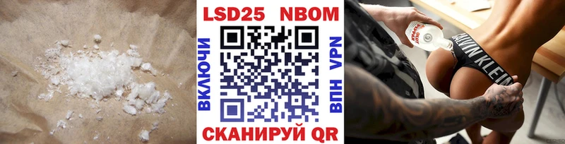 ЛСД экстази ecstasy Камышлов