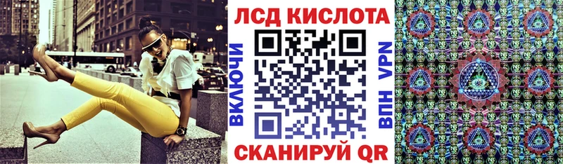 Марки NBOMe 1500мкг  магазин    Камышлов 